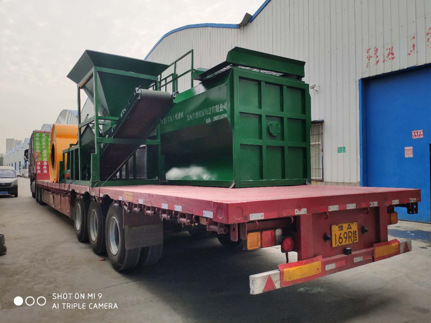 礦山綠化客土噴播機_草籽噴播車(chē)廠(chǎng)家價(jià)格施工方案配方